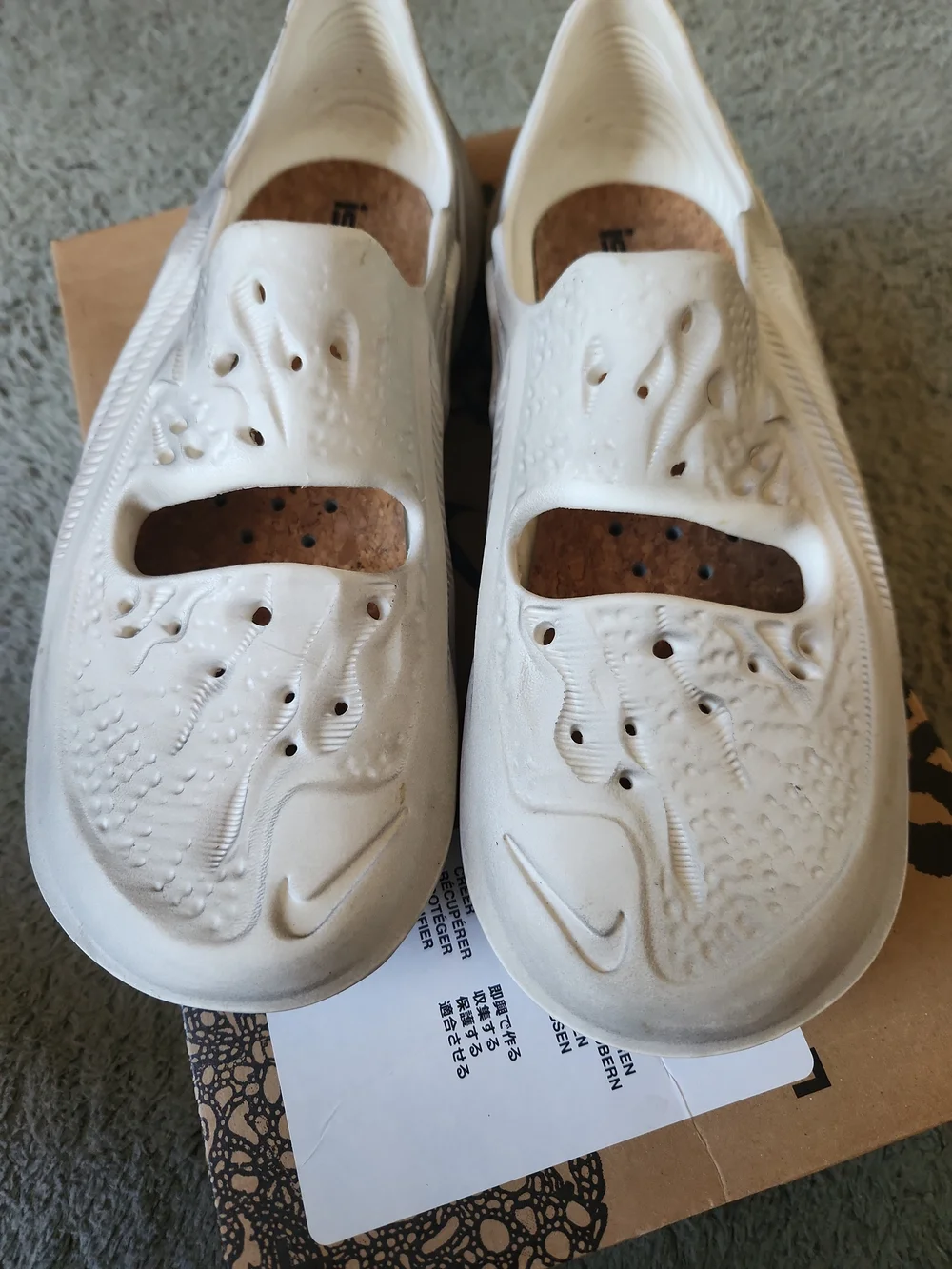 Size 14 - Nike ISPA Universal Natural With Box